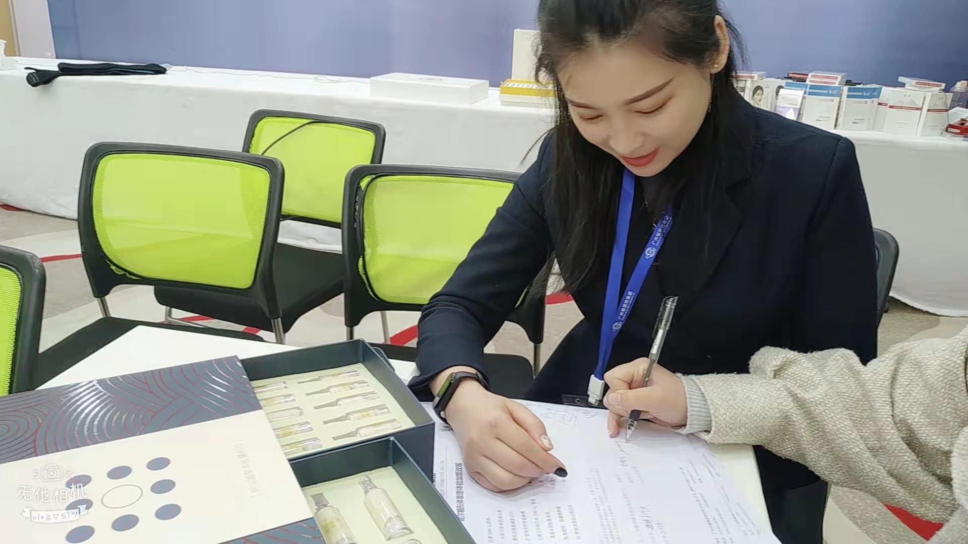 微信图片_20220225145644.jpg