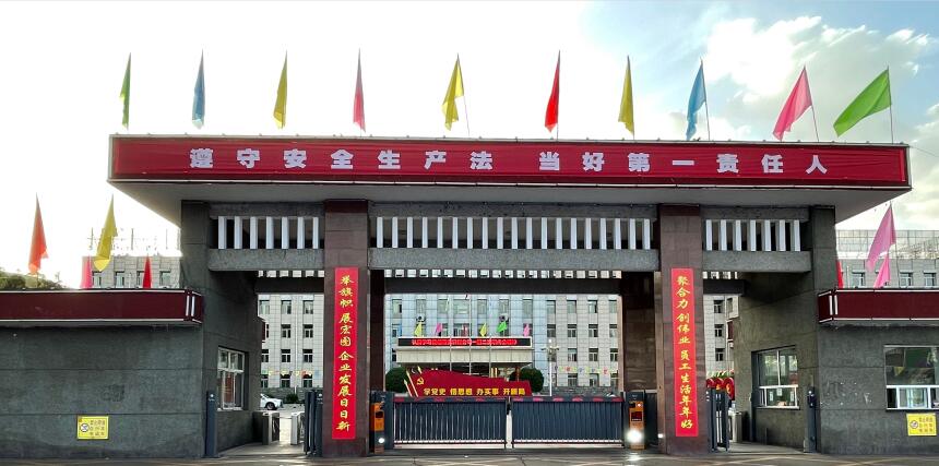 QQ截图20220812103522.jpg