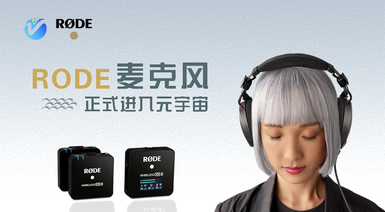 首页banner.png