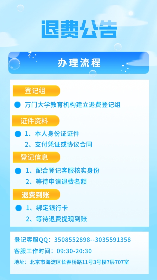 ���Ŵ�ѧ1.jpg