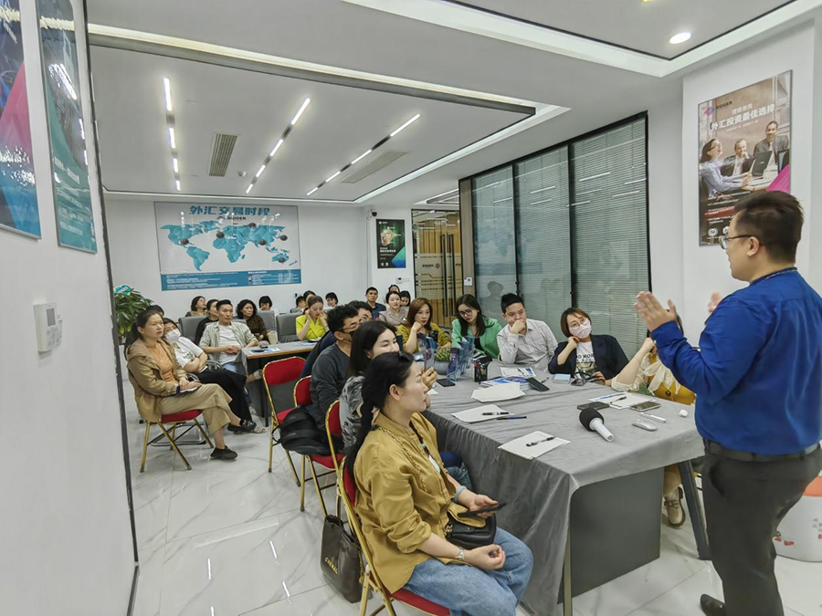 扬帆起航正当时！理德外汇开展EET卓越管理培训