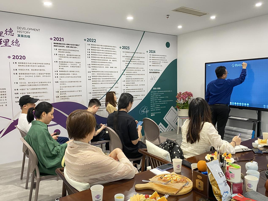 心聚焦,新启航:理德外汇余杭会所财富分享会重磅来袭