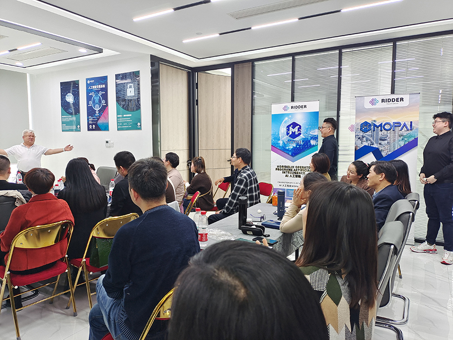 理德外汇：抢先把握财富良机，实现财富共赢