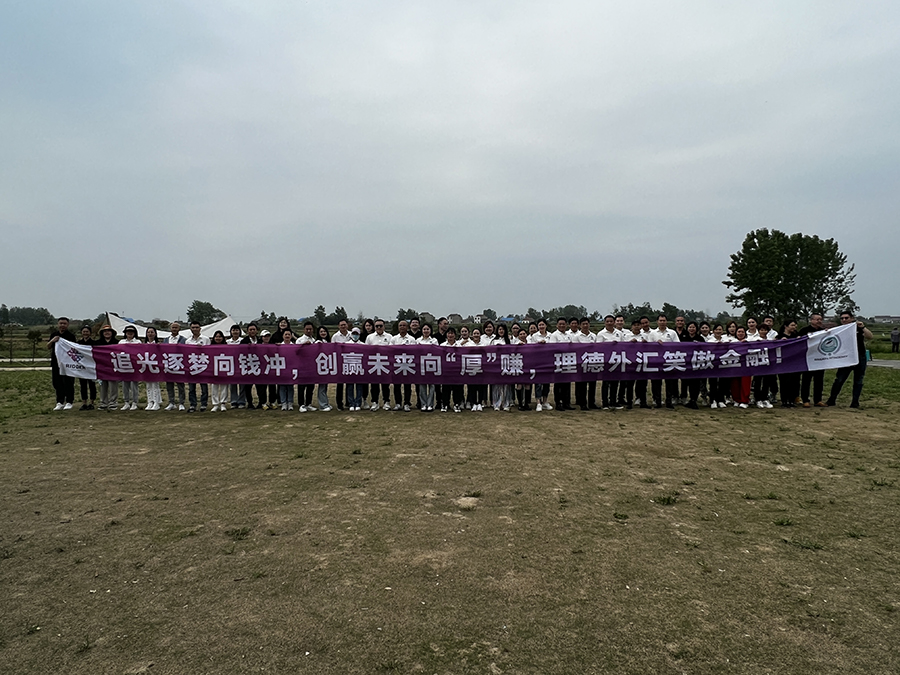 图片3(1)(3).jpg