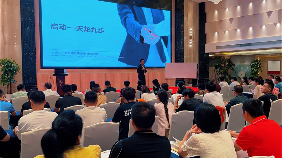 图片4(1)(2).jpg