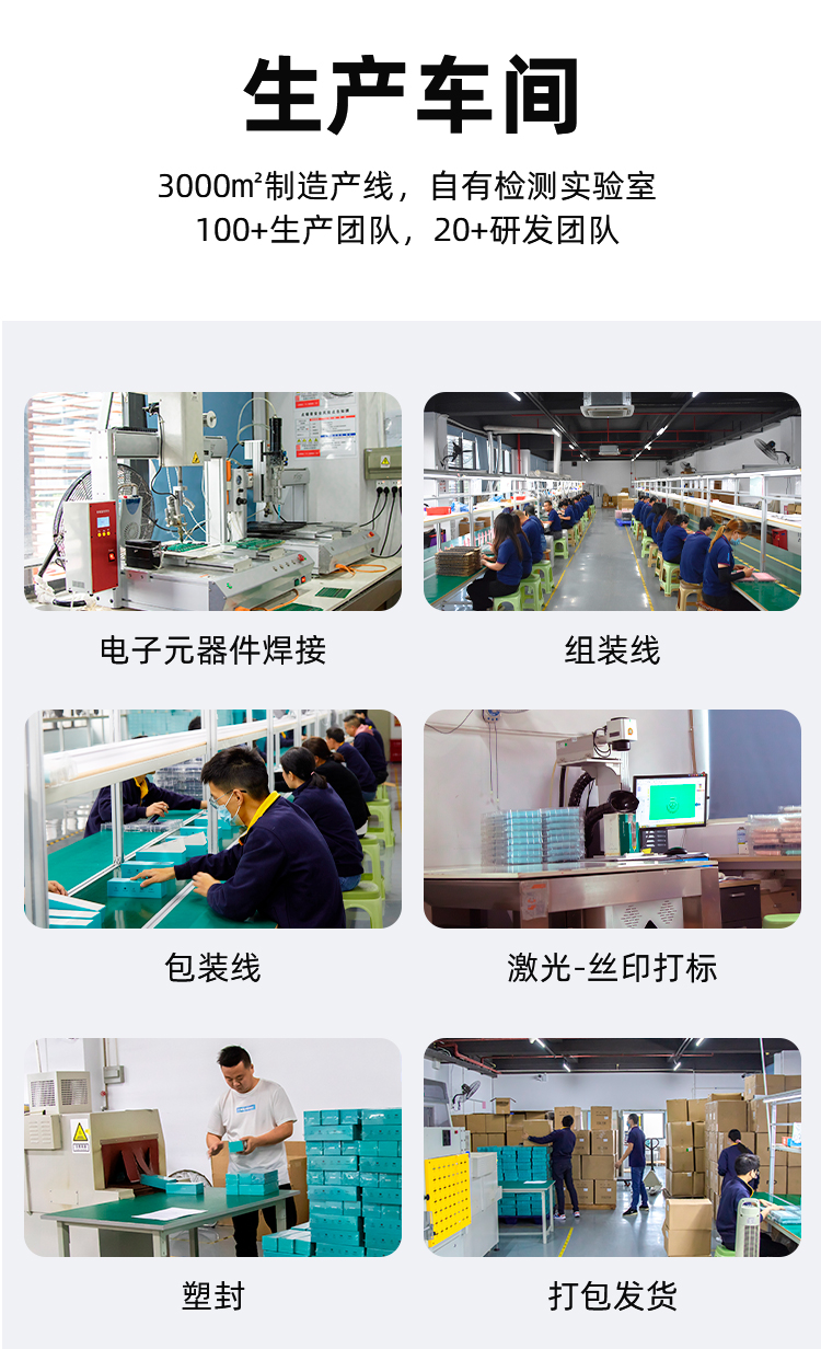 1692339658457054649.jpg 西马龙信息流页面改_11.jpg