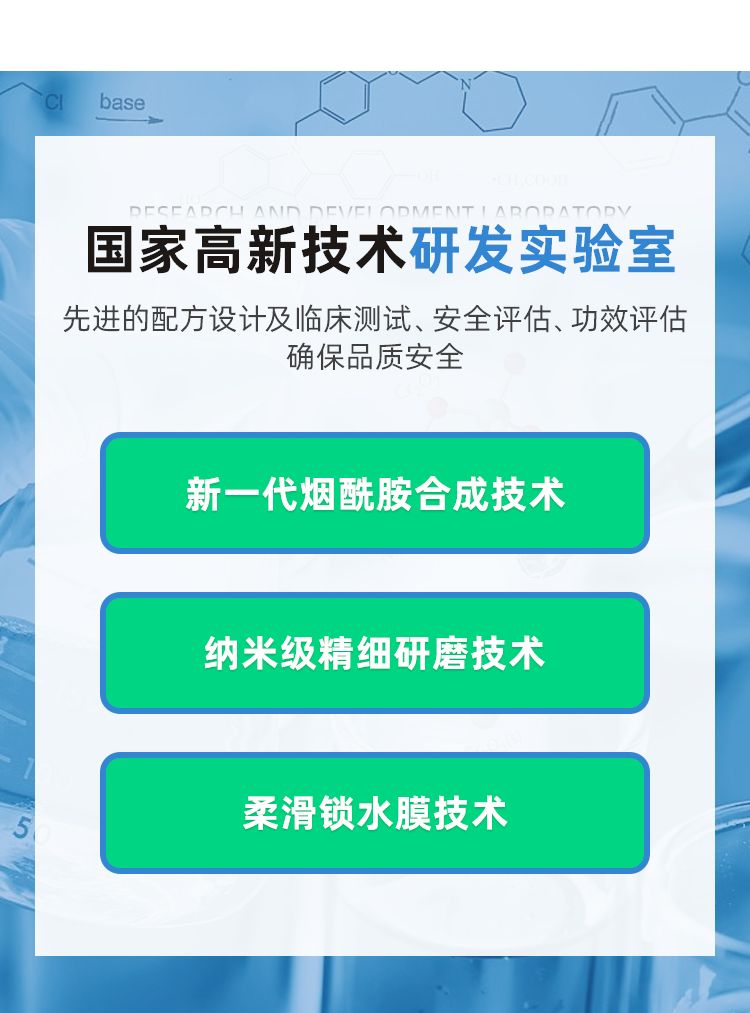 化妆品护肤品OEM代工，广州雅资达才是你的正确选择！