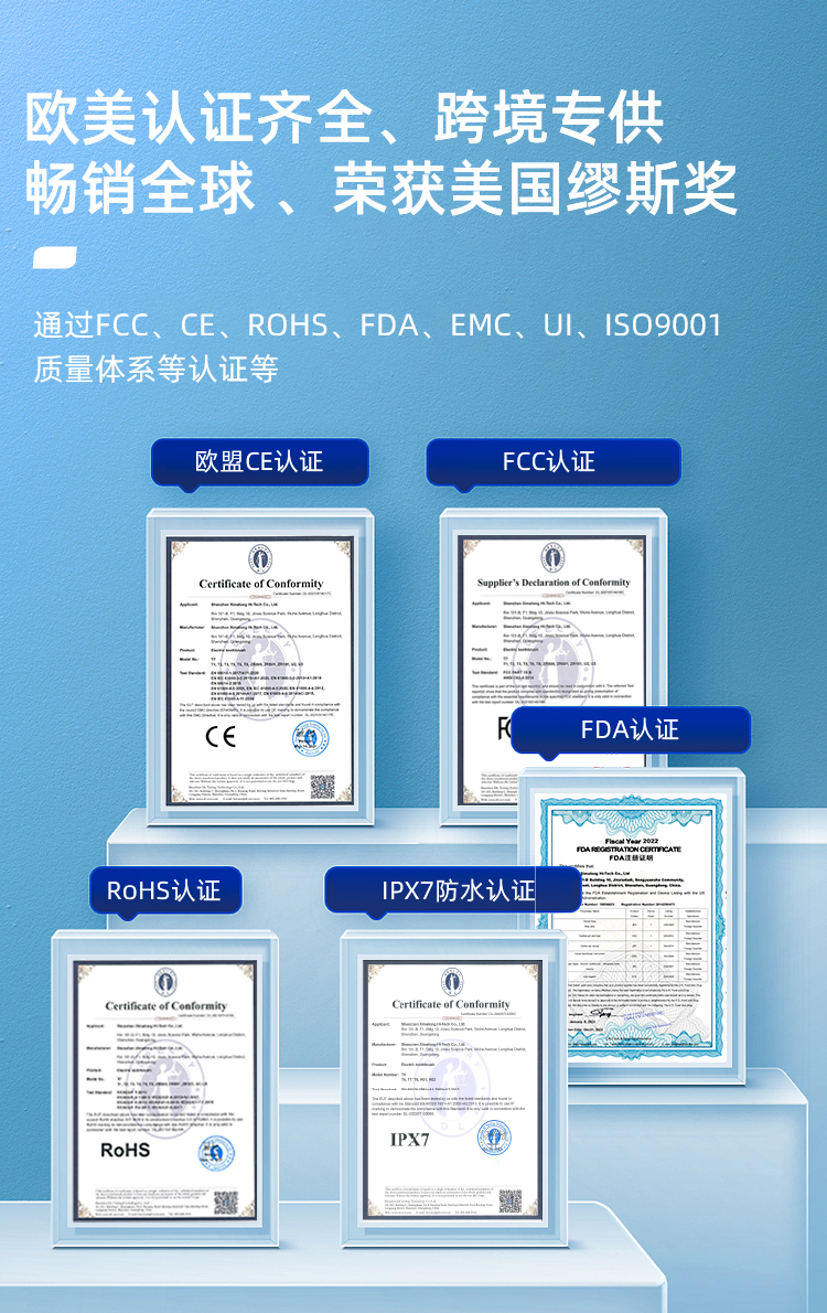 西马龙信息流页面改_06.jpg