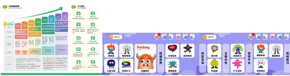 微信截圖_20240801200327.png