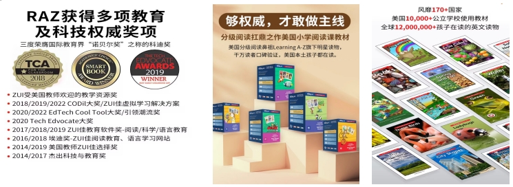 豐富.png