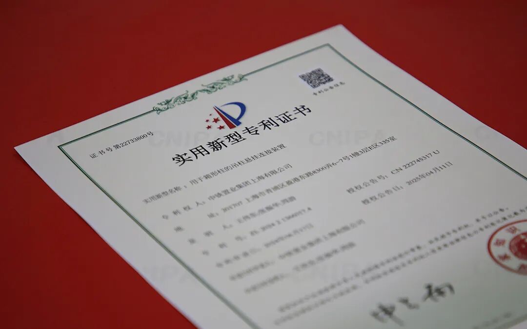 1765336937009056038.jpg 640.jpg