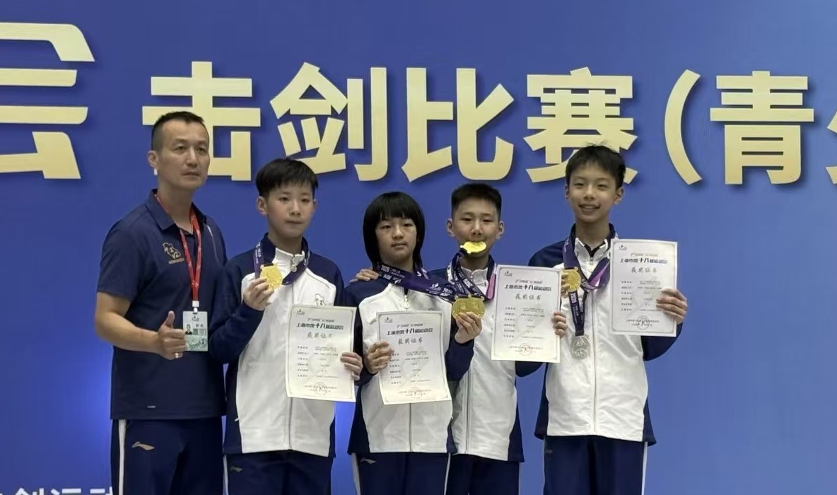1788422720937099660.jpg 微信图片_20260825115531_13_225.jpg