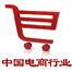 新闻发布