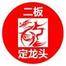 软文发稿