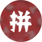 软文平台发稿